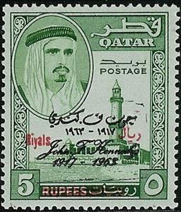 Stamp, John F. Kennedy (1917-1963), Qatar,  