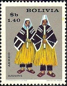 Stamp, Ujusiris, Bolivia,  , Dance