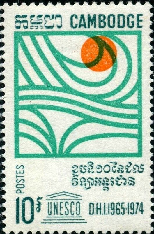 Unesco water economy