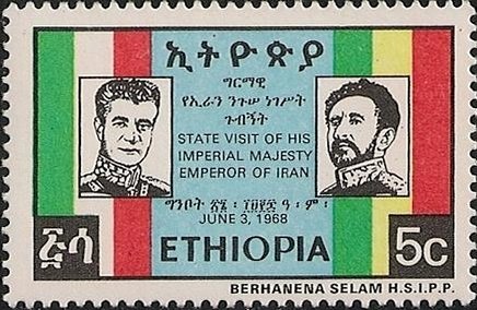 Schah Mohammed Reza Pahlevi and Emporer Haile Selassie