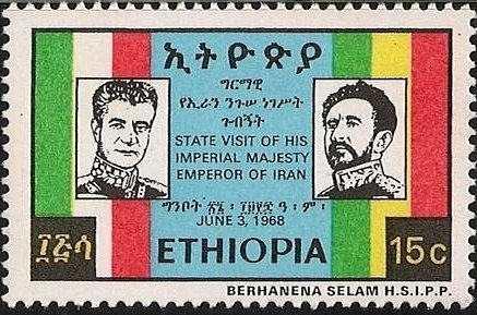 Schah Mohammed Reza Pahlevi and Emporer Haile Selassie