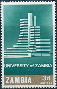 Stamp, Inauguration of the University of Zambia, Zambia,  
