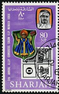 Stamp, Coat of arms of Munich, Bavaria MiNo.1, Sharjah,  , Stamps