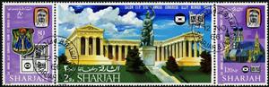 Se-tenant, Printed in horizontal strips of 3, Sharjah,  
