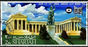 Stamp, Hall of Fame with Bavaria, Sharjah,  