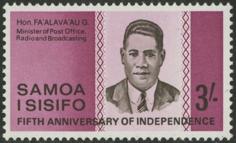 Fa'alava'au Galu