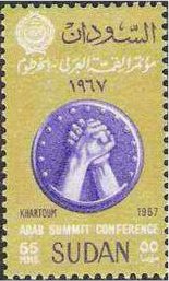 Arab League Summit Conference