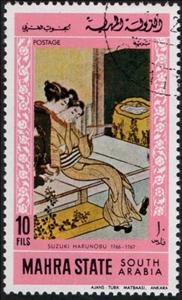 Stamp, Two Women - Suzuki Harunobu, Aden,  , Art
