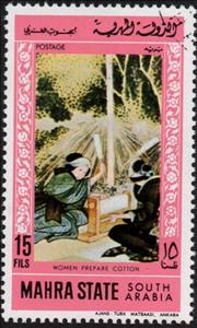 Stamp, Women Prepare Cotton, Aden,  , Art