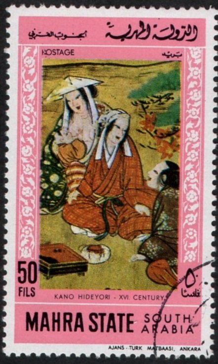 Women - Kano Hideyori