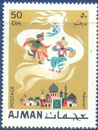 Shakan and Du al Makhan