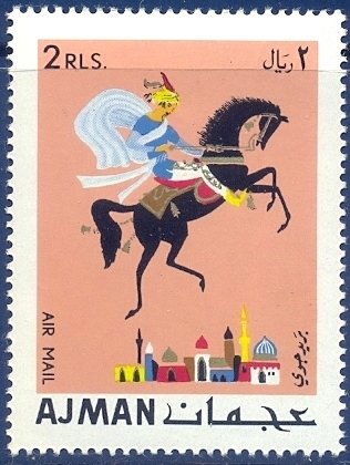 The black horse