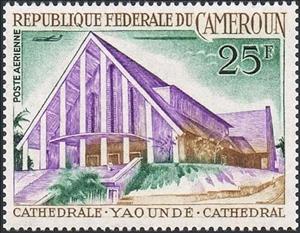Stamp, Yaounde Cathedral, Cameroun,  , Aviation, Aircrafts, Churches - Cathedrals - Basilicas - Chapels