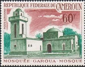 Stamp, Garoua mosque, Cameroun,  , Aviation, Mosque, Aircrafts