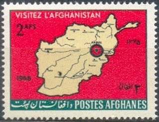 Stamp, Map of Afghanistan, Afghanistan,  , Maps
