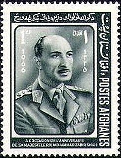King Sahir Shah