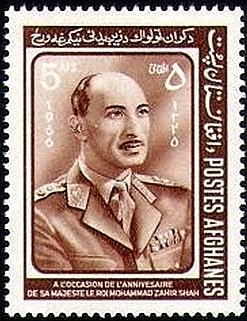 King Sahir Shah