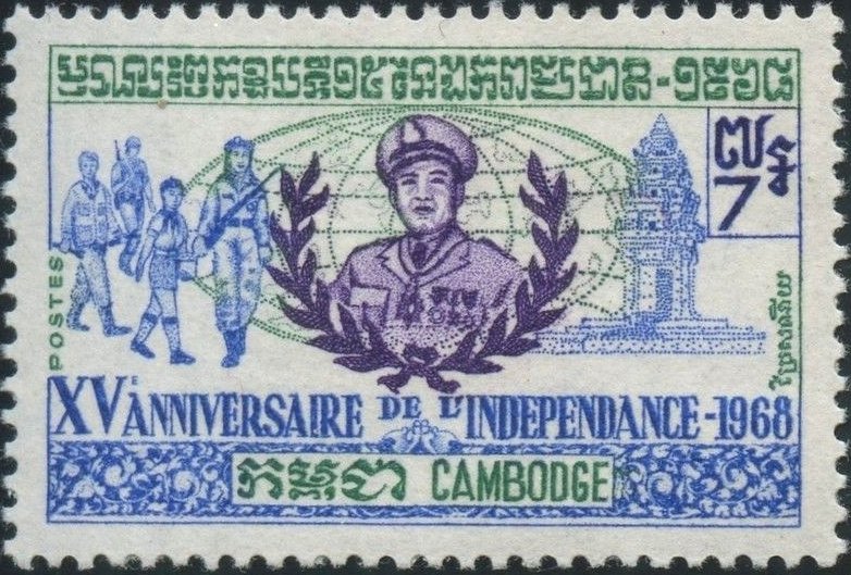 Independence Aniversary