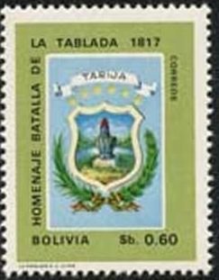 Stamp, Arms of Tarija, Bolivia,  , Coats of Arms