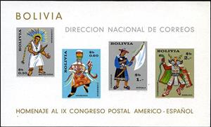 Souvenir Sheet, UPAE-Dances, Bolivia,  , Dance