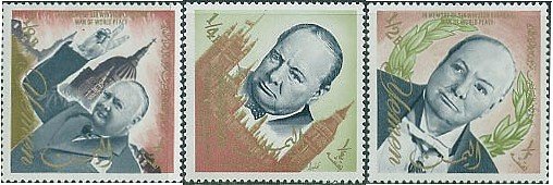 Se-tenant, Winston Churchill, Yemen, Kingdom,  