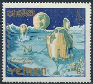 Stamp, Landing on the Moon, Yemen, Kingdom,  , Space Traveling, Moon, Moon Landing