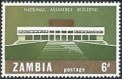 Stamp, National Assembly Building, Zambia,  