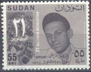 Gurashi” and Revolutionists
