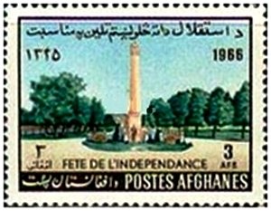 Independence day