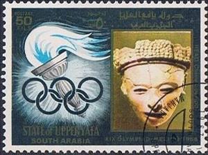 Stamp, Head (Classical period), Aden,  , Olympic Games
