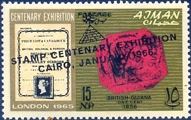 Stamp of British Guiana 1856