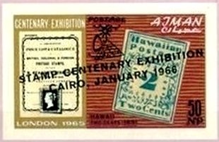Hawaii 2c, 1851