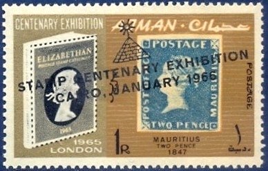 Stamp of Mauritius 1847