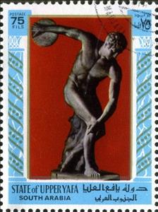Stamp, Discus Thrower of Myron (450 BC), Aden,  