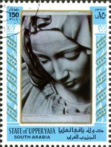 Stamp, Pietŕ; by Michelangelo, Aden,  