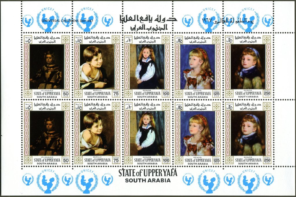 Paintings: Children; 20 years UNICEF