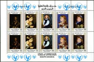 Mini Sheet, Paintings: Children; 20 years UNICEF, Aden,  , Paintings