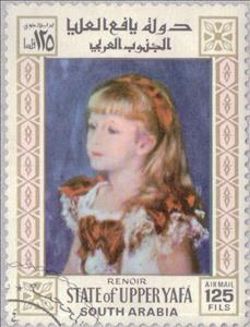 Stamp, Girl with apron, Aden,  , Paintings