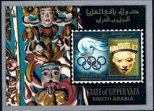 Souvenir Sheet, Head (Classical period), Aden,  , Olympic Games