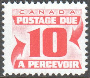 Stamp, Numerals - Large Format, Canada,  