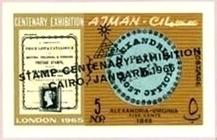 Stanley Gibbons Catalogue, 1865