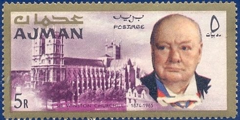 Stamp, Westminster Abbey, Ajman,  