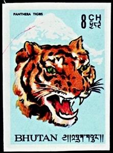 Stamp, Bengal Tiger (Panthera tigris tigris), Bhutan,  , Tigers, Animals (Fauna)