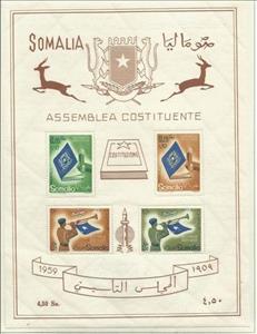 Souvenir Sheet, Constituinte Assembly, Italian colonies, territories and occupations,  