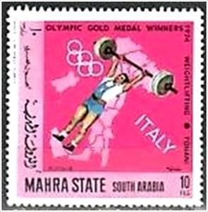 Stamp, Weightlifting, Tonani (1924), Aden,  , Olympic Games, Weightlifting