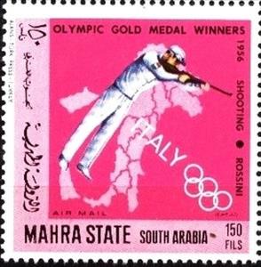 Stamp, Shooting Gun, Rossini (1956), Aden,  , Olympic Games, Shooting Sports