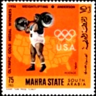 Weightlifting (1956) - Paul Anderson (1932-1994)