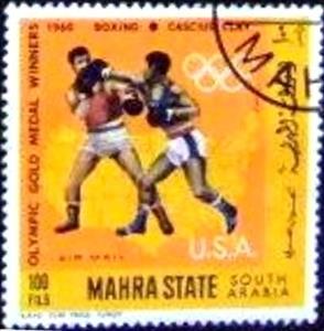 Stamp, Boxing (1960) - Cassius Marcellus Clay Jr. (*1942), Aden,  , Olympic Games, Boxing