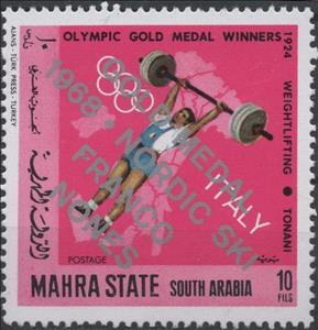 Stamp, Weightlifting, Tonani (1924), Aden,  , Olympic Games, Weightlifting