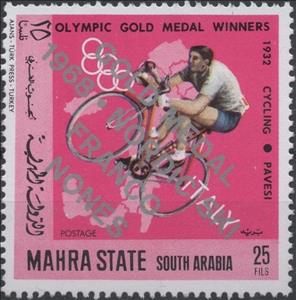 Stamp, Cyling, Pavesi (1932), Aden,  , Olympic Games, Cycling
